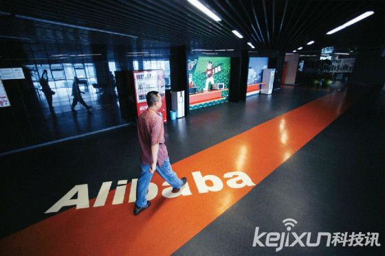 阿里影業(yè)股價上漲 趙薇仨月賺了24億港元