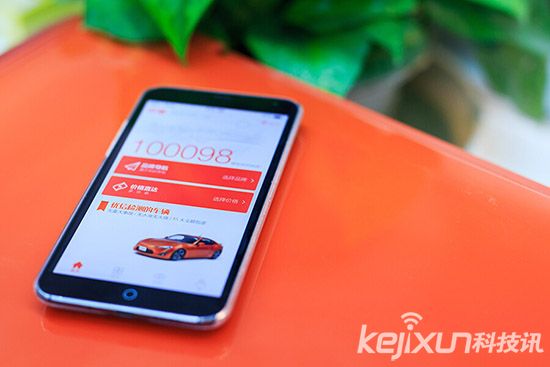 二手車電商優(yōu)信融資1.7億美元進軍B2C 百度參投