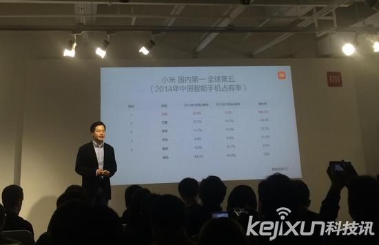 小米5周年溝通會召開 發布小米Note女神版