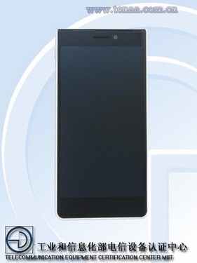 5英寸屏/僅白色 格力手機獲工信部入網第2張圖 5英寸屏/僅白色 格力手機獲工信部入網第2張圖