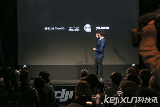 優酷土豆“合計劃”再納新 成為大疆戰略合作伙伴