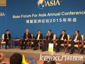 周鴻博鰲“對話”：誰是四大行業中新顛覆者？