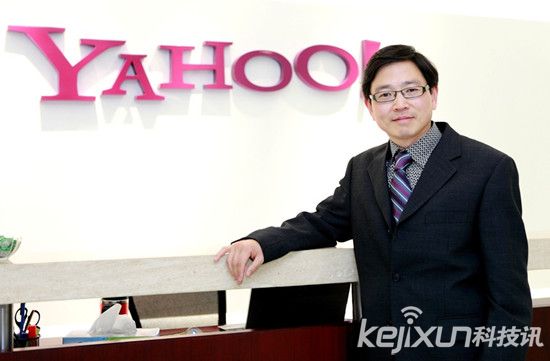 雅虎副總裁張晨加盟京東 全面負責技術研發工作