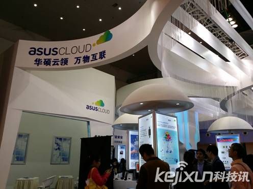 華碩多屏一云解決方案閃耀2015云博會