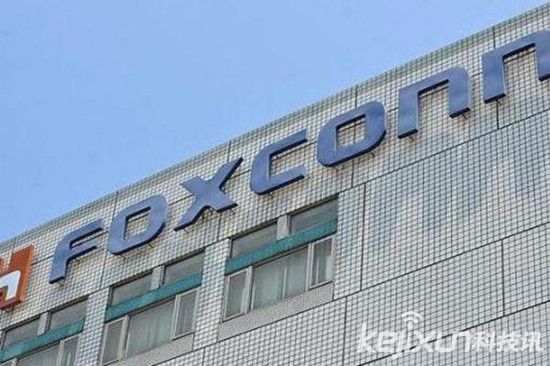 傳富士康35億美元投資印度 建<a href=/mobile/ target=_blank class=infotextkey>智能手機</a>生產線