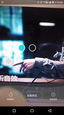 纖薄顏值高_(dá)摩托羅拉Moto X Pro第4張圖