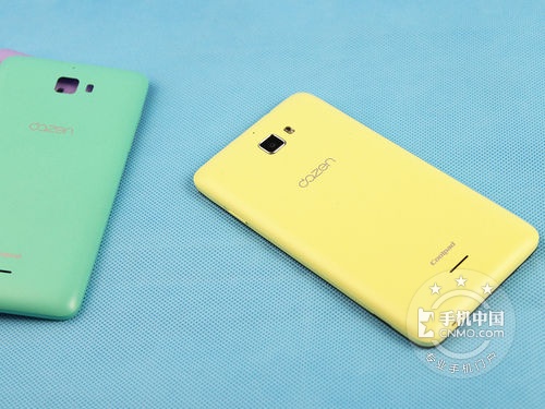 699元新殺器_魅藍 note第2張圖 699元新殺器_魅藍 note第2張圖