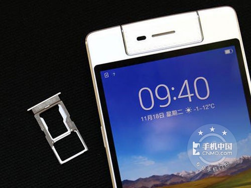 電子旋轉(zhuǎn)鏡頭旗艦機_魅藍 note第1張圖 電子旋轉(zhuǎn)鏡頭旗艦機_魅藍 note第1張圖