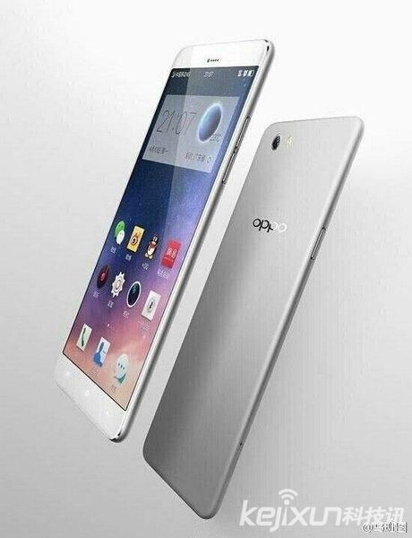 OPPO R7真機渲染圖曝光 或為全球最薄手機