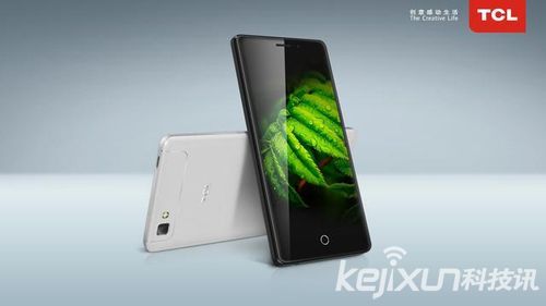 TCL續航+P618L售價1690元 配5000mAh容量電池