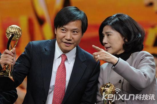 格力手機售價曝光 1299元或已上市