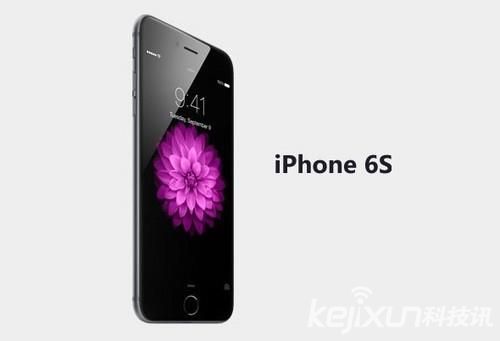 iPhone 6S再曝光：2GB內存+1600像素攝像頭