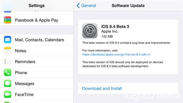 蘋果iOS 8.4 beta 3正式推送 加強音樂播放體驗