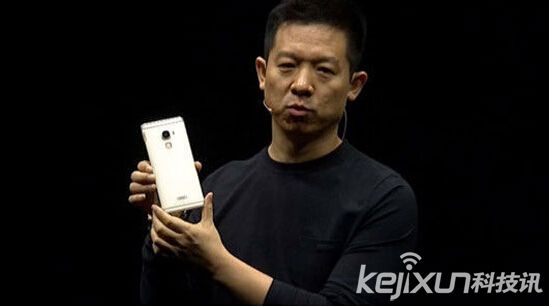 賈躍亭發表樂迷家書：：超級手機定不負用戶選擇