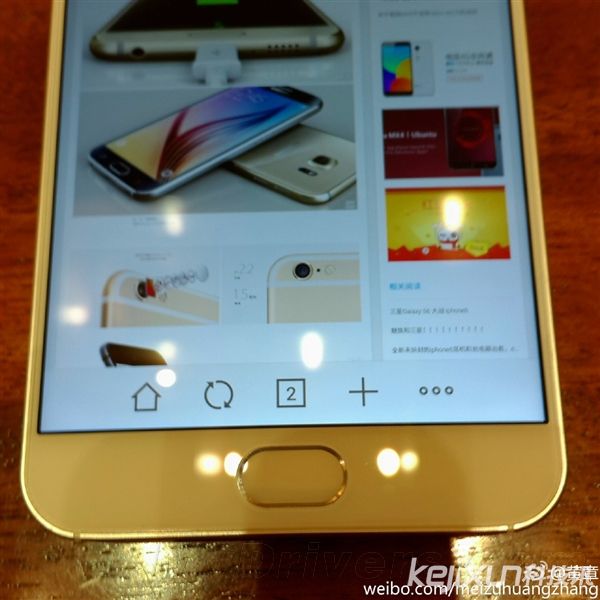 魅族將于6月份推出兩款產品 魅藍Note 2確定登場