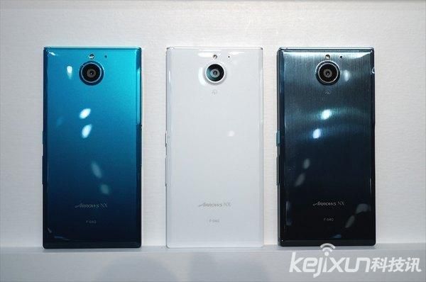 全球首款虹膜識別手機發布 短暫注視屏幕解鎖