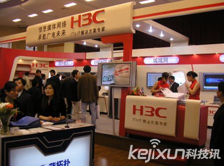 惠普出售網(wǎng)絡(luò)設(shè)備公司華三通信 紫光將接盤(pán)
