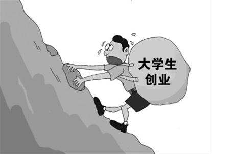 創業,忽悠了多少有夢想的年輕人?