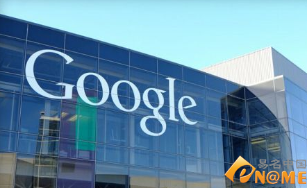 谷歌法律”爭議域名Google-Legal.com被仲裁