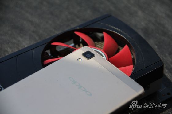 OPPO R7