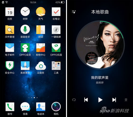 重新繪制的圖標 重新繪制的圖標