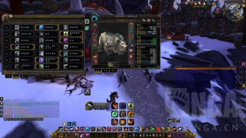 魔獸6.2熊德前瞻心得：利用野蠻防御降低傷害