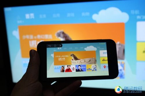 同洲飛看盒子廣電版評測:更適合看電視節目