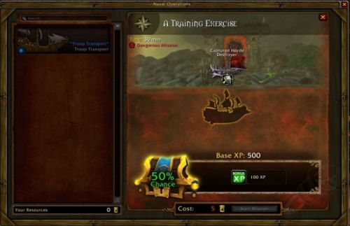 船塢要怎么玩?魔獸世界6.2船塢完全操作指南