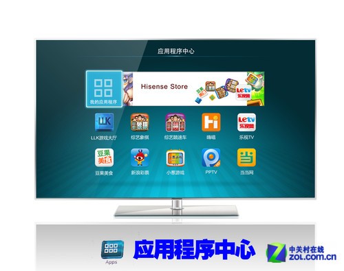 創新無處不在 海信VIDAA智能電視評測