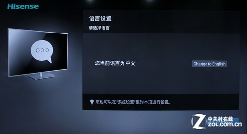 4K極簡新旗艦 海信VIDDA智能電視評測