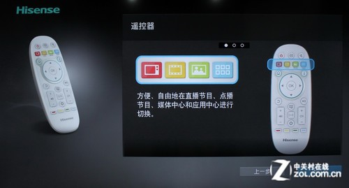 4K極簡新旗艦 海信VIDDA智能電視評測