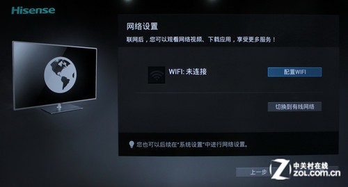 4K極簡新旗艦 海信VIDDA智能電視評測