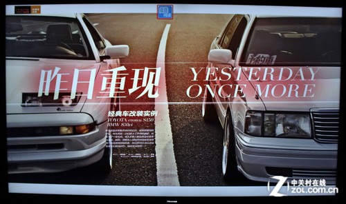 4K極簡新旗艦 海信VIDDA智能電視評測