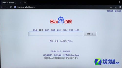 全能影音雙重奏 測開博爾智能Q7電視盒