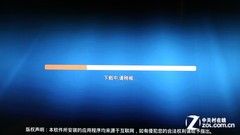 全能影音雙重奏 測開博爾智能Q7電視盒
