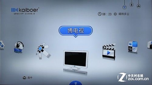 全能影音雙重奏 測開博爾智能Q7電視盒