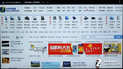 全能影音雙重奏 測開博爾智能Q7電視盒