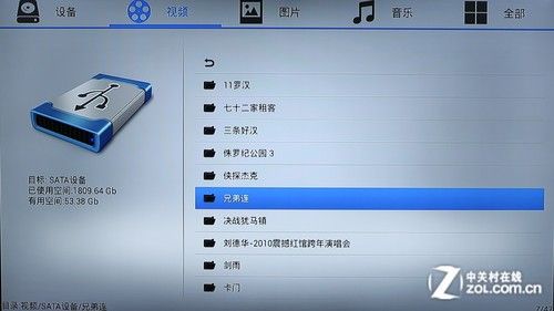 全能影音雙重奏 測開博爾智能Q7電視盒