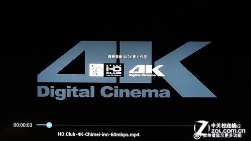 全能影音雙重奏 測開博爾智能Q7電視盒