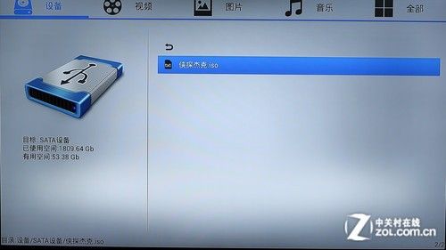 全能影音雙重奏 測(cè)開博爾智能Q7電視盒