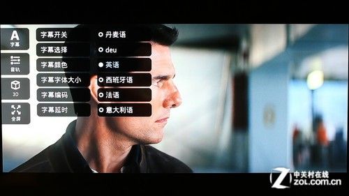 全能影音雙重奏 測(cè)開博爾智能Q7電視盒