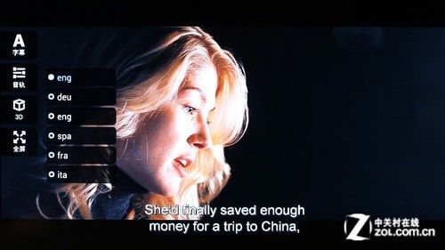 全能影音雙重奏 測(cè)開博爾智能Q7電視盒