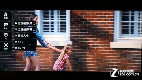 全能影音雙重奏 測(cè)開博爾智能Q7電視盒