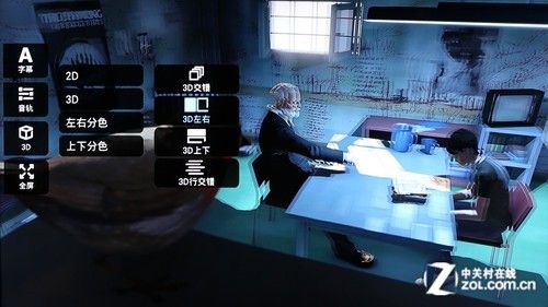 全能影音雙重奏 測(cè)開博爾智能Q7電視盒