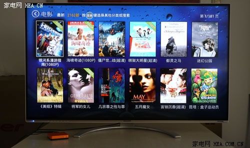 極速網絡視頻藏寶庫 創維愛奇藝盒子測評