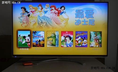 極速網絡視頻藏寶庫 創維愛奇藝盒子測評