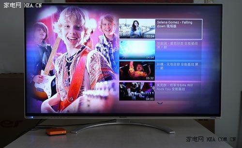 極速網絡視頻藏寶庫 創維愛奇藝盒子測評