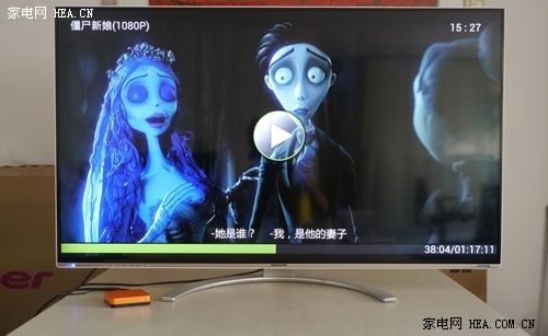 極速網絡視頻藏寶庫 創維愛奇藝盒子測評