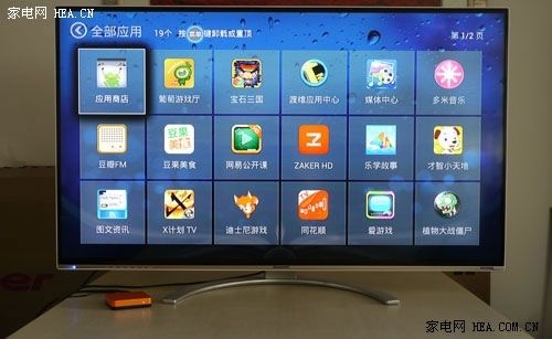 極速網絡視頻藏寶庫 創維愛奇藝盒子測評