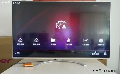 極速網絡視頻藏寶庫 創維愛奇藝盒子測評